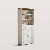 Tall Large Wood Storage Cabinet  Kitchen Pantry Cabinet