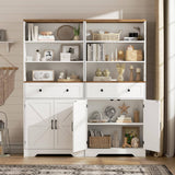 Tall Large Wood Storage Cabinet  Kitchen Pantry Cabinet